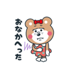 毎日使える！くまのリリィ スタンプ！（個別スタンプ：25）