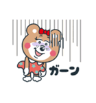 毎日使える！くまのリリィ スタンプ！（個別スタンプ：27）
