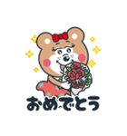 毎日使える！くまのリリィ スタンプ！（個別スタンプ：29）