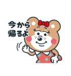 毎日使える！くまのリリィ スタンプ！（個別スタンプ：32）
