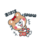 毎日使える！くまのリリィ スタンプ！（個別スタンプ：34）
