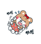 毎日使える！くまのリリィ スタンプ！（個別スタンプ：40）