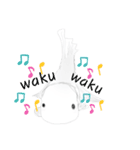白いさかな。ᩚ（個別スタンプ：2）