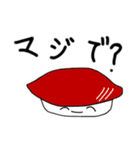お寿司盛りだくさんスタンプ（個別スタンプ：2）