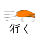 お寿司盛りだくさんスタンプ（個別スタンプ：4）