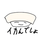 お寿司盛りだくさんスタンプ（個別スタンプ：5）