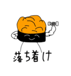 お寿司盛りだくさんスタンプ（個別スタンプ：6）