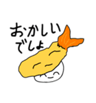 お寿司盛りだくさんスタンプ（個別スタンプ：11）