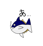 お寿司盛りだくさんスタンプ（個別スタンプ：13）