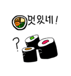 お寿司盛りだくさんスタンプ（個別スタンプ：16）