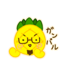 パイナップル先生（個別スタンプ：1）