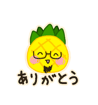 パイナップル先生（個別スタンプ：2）