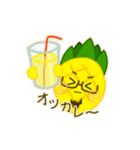 パイナップル先生（個別スタンプ：4）
