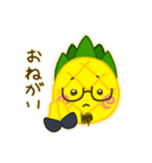 パイナップル先生（個別スタンプ：16）