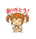 ツインテールとセーラー服（個別スタンプ：1）