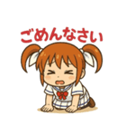 ツインテールとセーラー服（個別スタンプ：3）