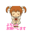 ツインテールとセーラー服（個別スタンプ：5）