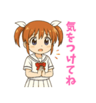 ツインテールとセーラー服（個別スタンプ：6）