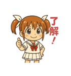 ツインテールとセーラー服（個別スタンプ：8）