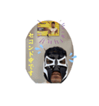 ケンドーカシンスタンプ5（個別スタンプ：8）