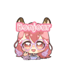 愛栗鼠 ひなのLINEスタンプ【第1弾】（個別スタンプ：1）