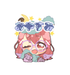 愛栗鼠 ひなのLINEスタンプ【第1弾】（個別スタンプ：3）