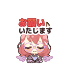 愛栗鼠 ひなのLINEスタンプ【第1弾】（個別スタンプ：4）