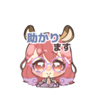 愛栗鼠 ひなのLINEスタンプ【第1弾】（個別スタンプ：5）