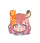 愛栗鼠 ひなのLINEスタンプ【第1弾】（個別スタンプ：6）