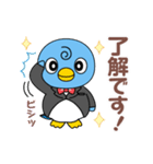 ななまる（大阪医師協）（個別スタンプ：1）