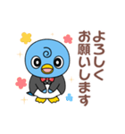 ななまる（大阪医師協）（個別スタンプ：2）