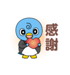 ななまる（大阪医師協）（個別スタンプ：6）