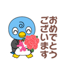 ななまる（大阪医師協）（個別スタンプ：7）