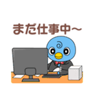 ななまる（大阪医師協）（個別スタンプ：13）