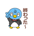 ななまる（大阪医師協）（個別スタンプ：14）