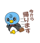 ななまる（大阪医師協）（個別スタンプ：15）
