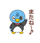 ななまる（大阪医師協）（個別スタンプ：20）
