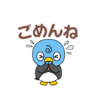 ななまる（大阪医師協）（個別スタンプ：21）