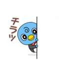 ななまる（大阪医師協）（個別スタンプ：23）