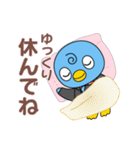 ななまる（大阪医師協）（個別スタンプ：33）