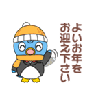ななまる（大阪医師協）（個別スタンプ：39）