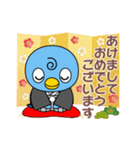ななまる（大阪医師協）（個別スタンプ：40）