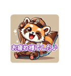 たぬきのPon吉〜配達員〜（個別スタンプ：15）