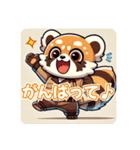 たぬきのPon吉〜配達員〜（個別スタンプ：16）