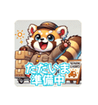 たぬきのPon吉〜配達員〜（個別スタンプ：18）