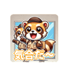 たぬきのPon吉〜配達員〜（個別スタンプ：19）