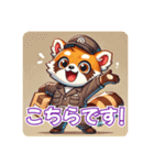 たぬきのPon吉〜配達員〜（個別スタンプ：20）