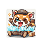 たぬきのPon吉〜配達員〜（個別スタンプ：22）