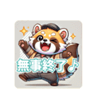 たぬきのPon吉〜配達員〜（個別スタンプ：23）