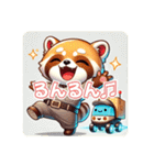 たぬきのPon吉〜配達員〜（個別スタンプ：25）